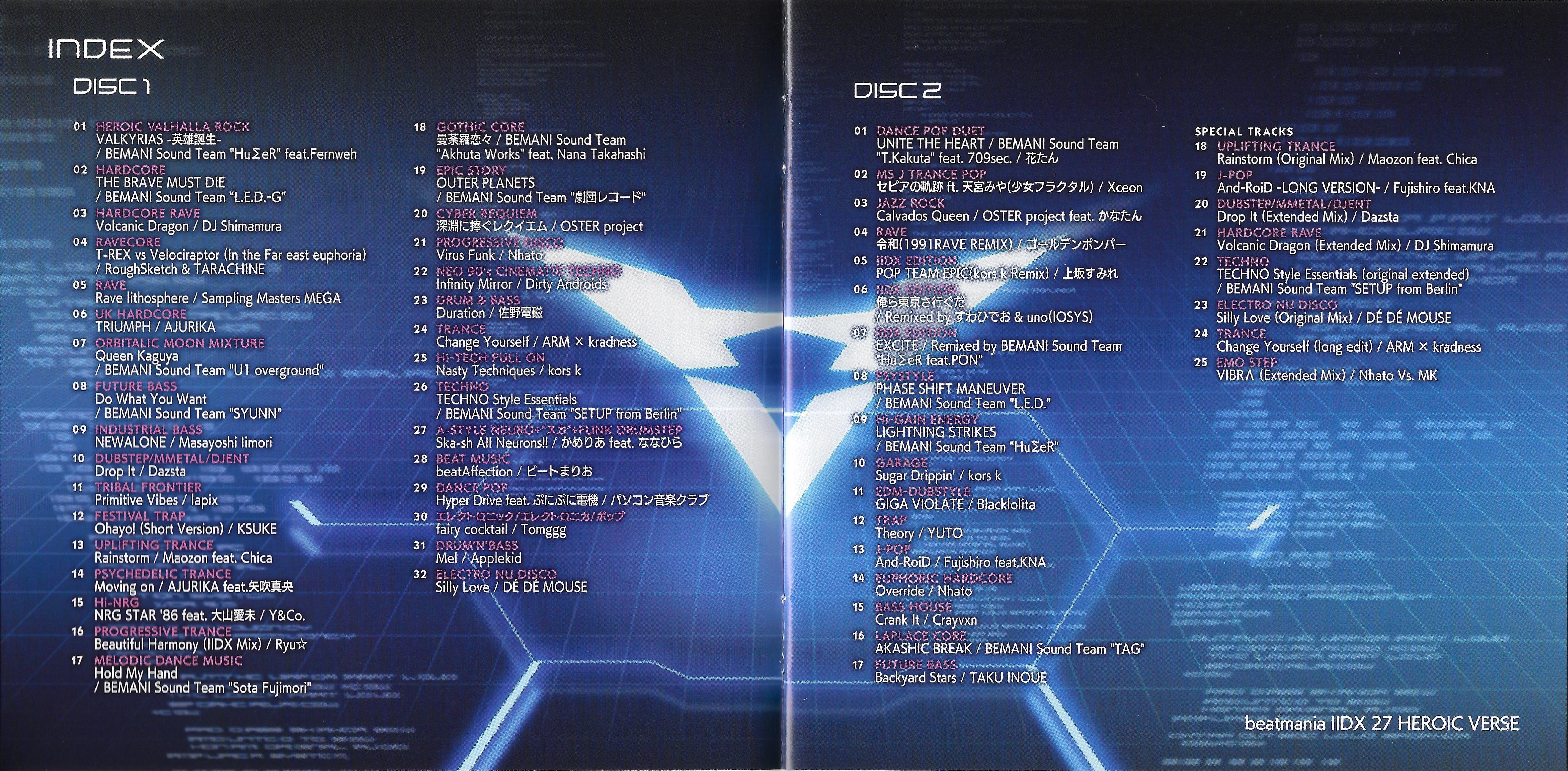 beatmania IIDX 27 HEROIC VERSE ORIGINAL SOUNDTRACK (2020